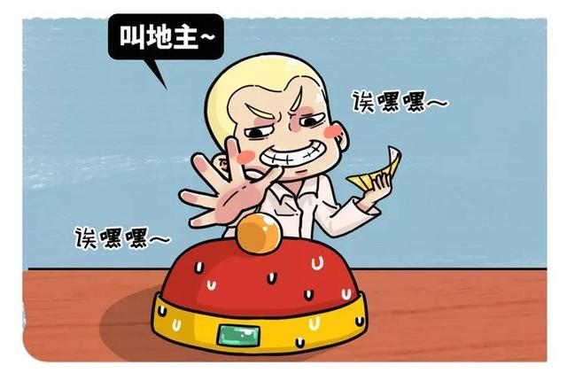 三分钟读懂俄罗斯为什么那么穷还能成为大国的