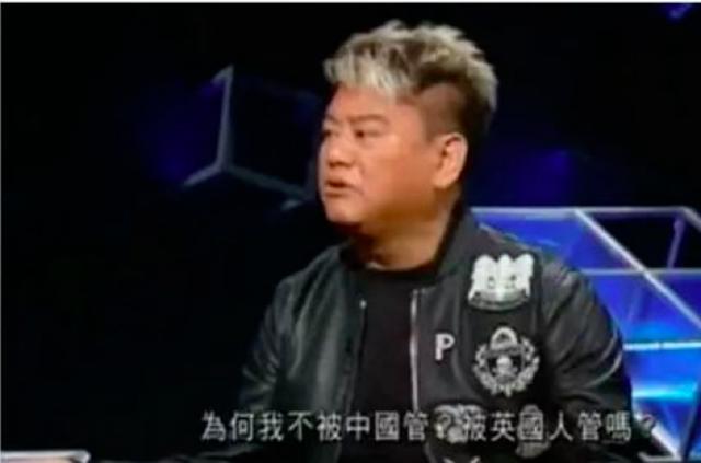 陈百祥在节目中说了这样一句话!网友怒赞:比很