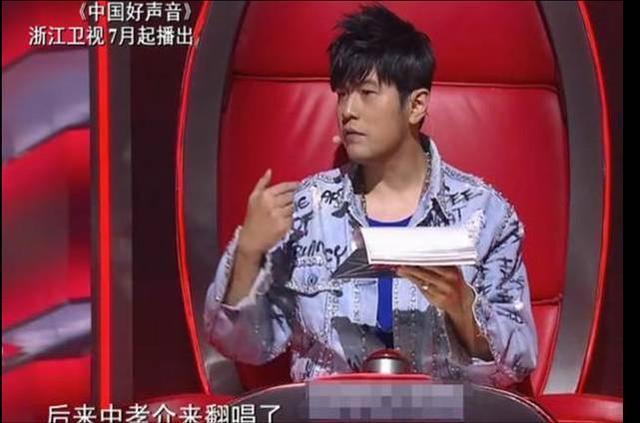 李健自曝自己不红时曾翻唱过日本歌, 周杰伦笑了: 那是我写的!