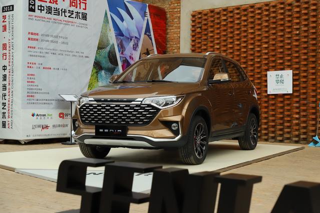森雅R7C诠释轻奢理念，10万内最具性价比SUV，年轻消费者新选择