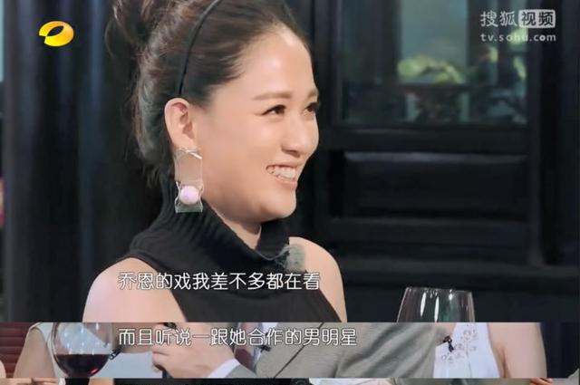 费玉清情商究竟有多高?夸人不带重样的!