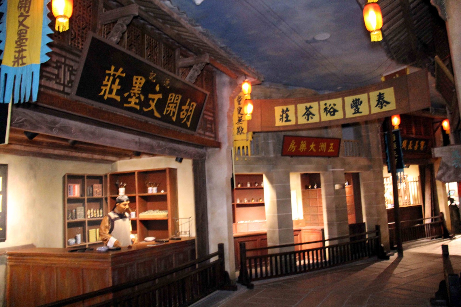 安徽芜湖博物馆里藏着这一条街,看得见的城市