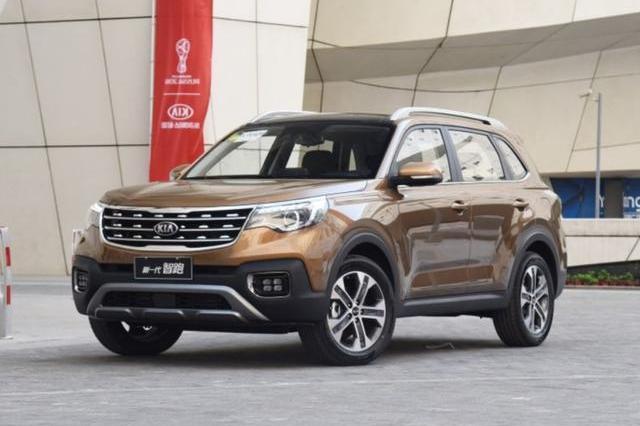 鲜肉变硬汉、起亚新智跑：11.99万起“中国特供”能否成功救市？