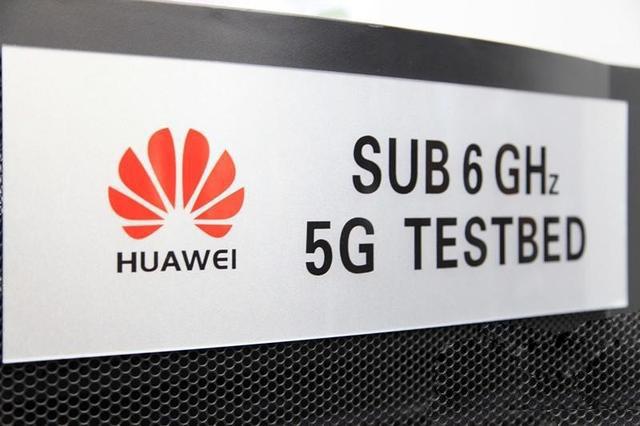 华为若失去5G标准,国内企业将摆脱不了高通高