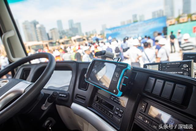 深圳第一批新型泥头车上路!盲区智能提示系统