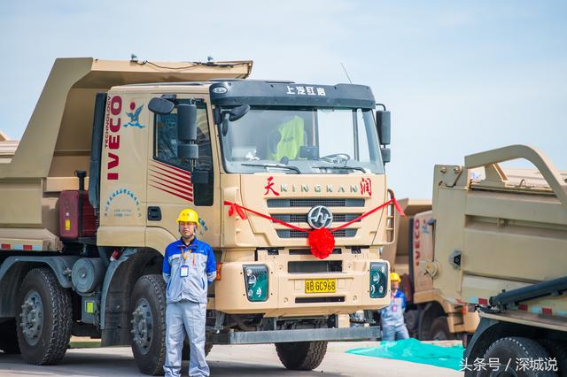 深圳第一批新型泥头车上路!盲区智能提示系统