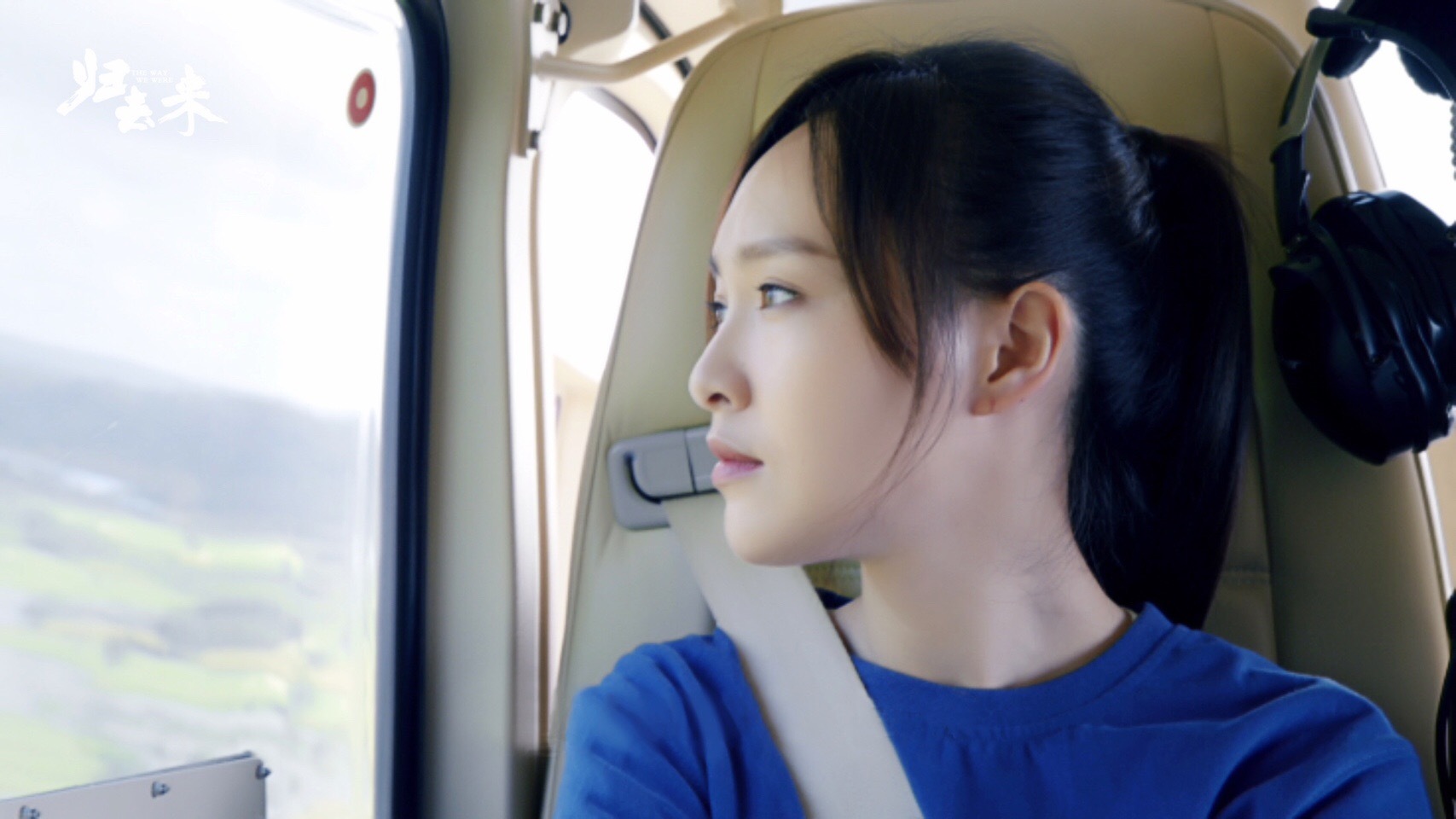 唐嫣丰璟盛糖于济玮