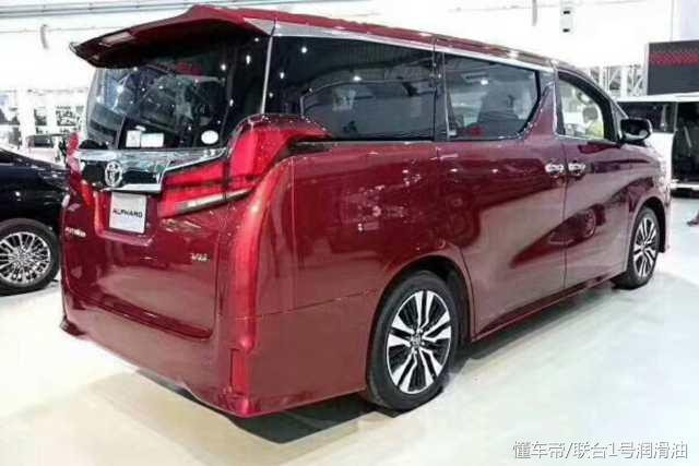 是谁惯坏了丰田?红色埃尔法蒙娜丽莎限量版竟