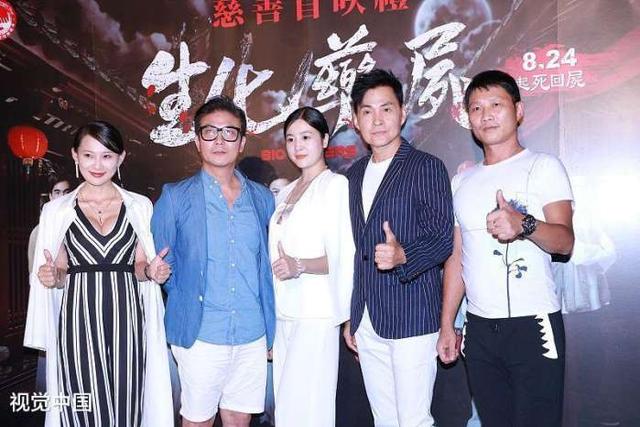 钱小豪一家人近照曝光, 妻子很漂亮, 小儿子的颜值却很无奈!