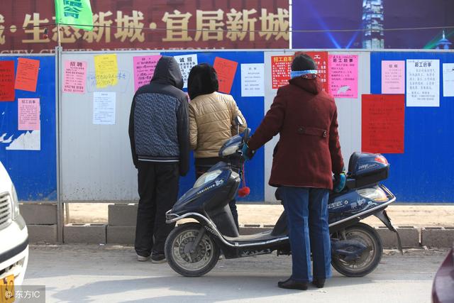 工厂:是的,不压工资,一个月休息4天,工资4200-