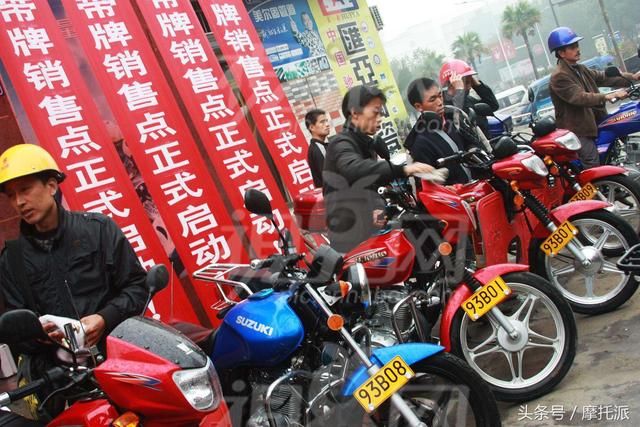 2018年一季度国产摩托车销量出炉,王者还是豪