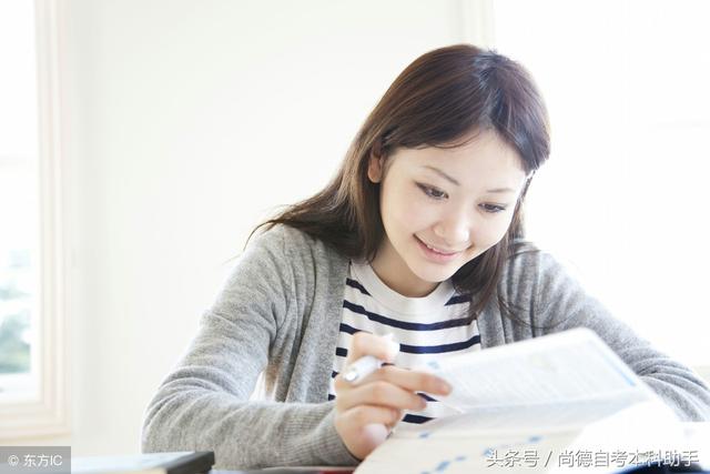 1个本科学历值多少钱?