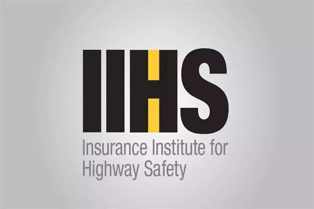 美国IIHS公布了最新一批碰撞成绩，这几款车型即将国产
