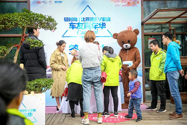 谁说电动车不能远行?比亚迪新能源带你一日畅游三城