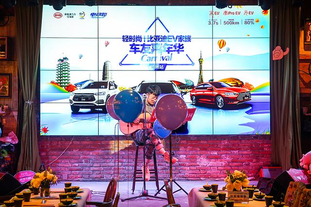 谁说电动车不能远行?比亚迪新能源带你一日畅游三城