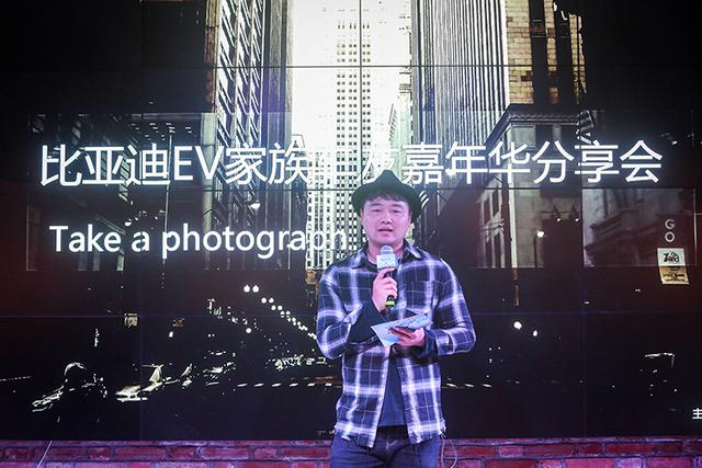 谁说电动车不能远行?比亚迪新能源带你一日畅游三城