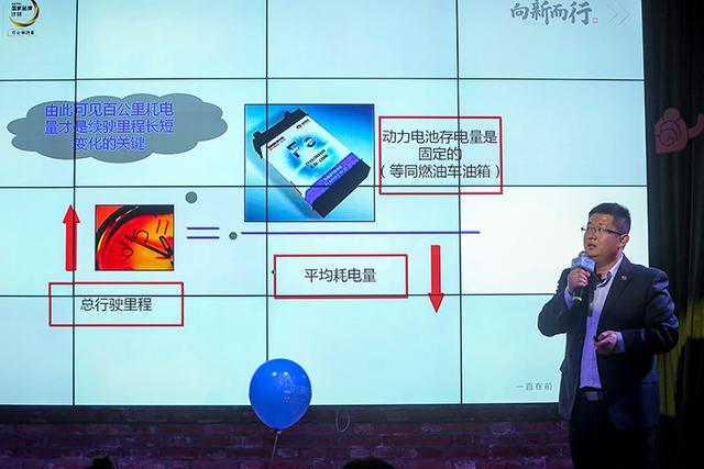 谁说电动车不能远行?比亚迪新能源带你一日畅游三城