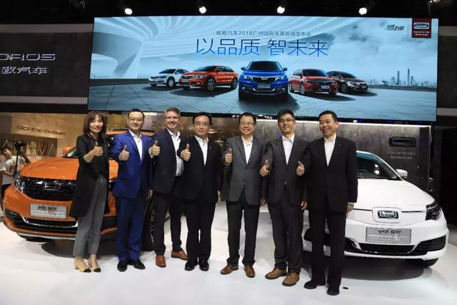 1839mm的超宽车身,450km超长续航里程,百公里电耗低至14.5kwh