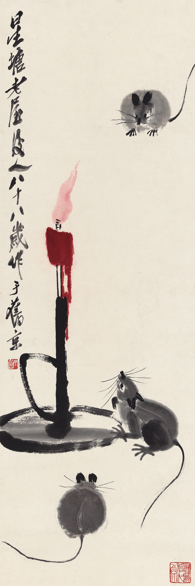 小老鼠上灯台…|齐白石 绘