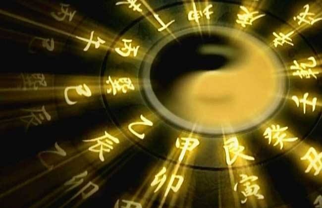 八字算命,什么是财多身弱,如何化解?