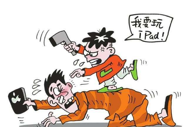 手机对孩子的危害有多大你知道吗