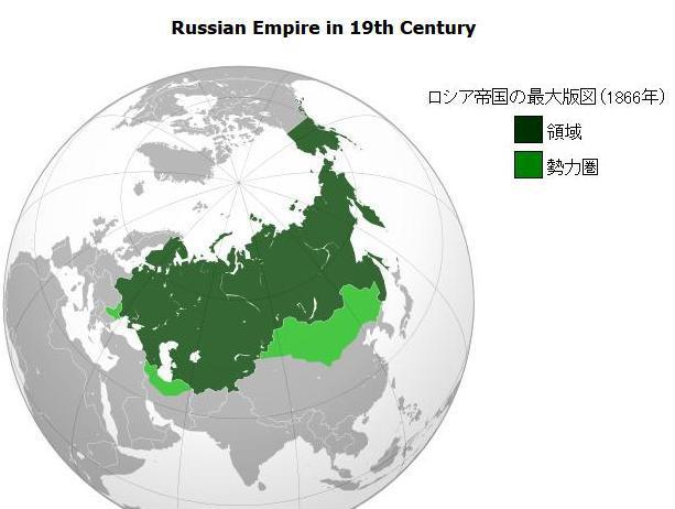 原来苏联并非俄罗斯版图最大的时期,俄罗斯版