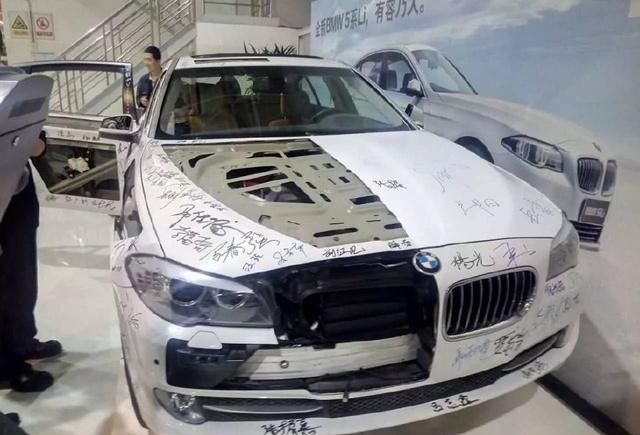 国产后的新5系就是不一样