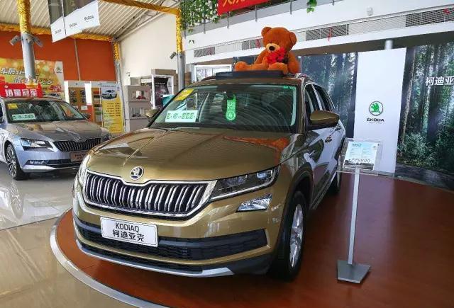 车主拿着钱, 却为何哭晕在斯柯达4S店门口?