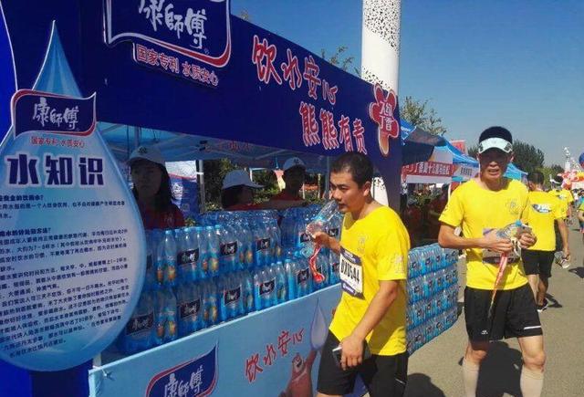 全民运动2018沈阳丁香湖十公里马拉松赛,