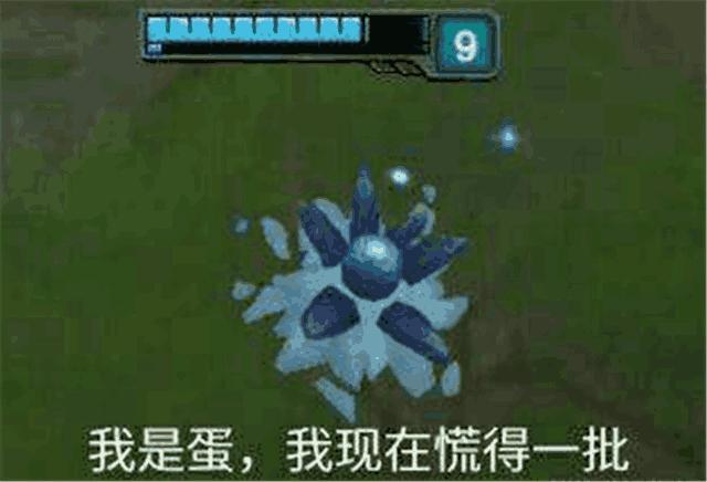 LOL:七周年限定皮肤曝光!诺克萨斯威名震天!