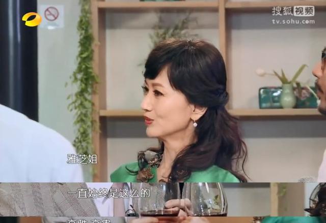 费玉清情商究竟有多高?夸人不带重样的!