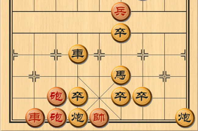 中国象棋:一个三卒围城的街头残局,高手