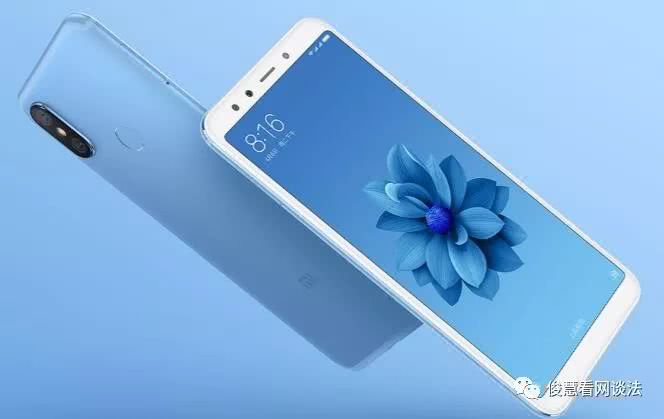 定价都是1500元档,vivoZ1、小米6X和OPPOA