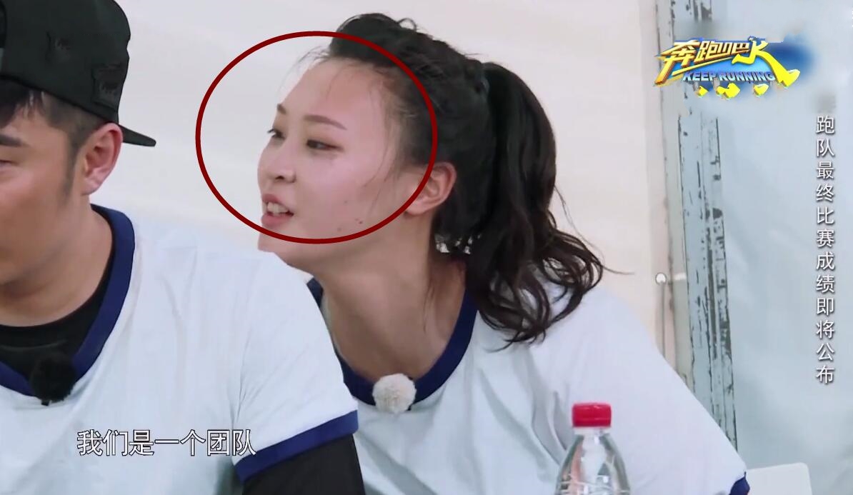 《奔跑吧》惠若琪哭花妆,Angelababy求安慰,她