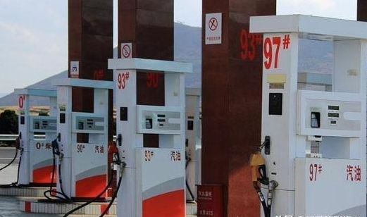 “油价“有新的文章更新，请注意查收