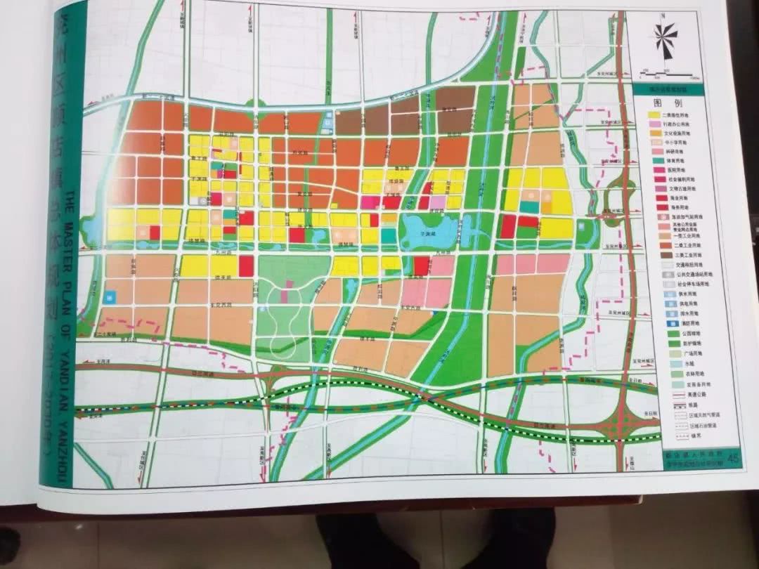 2017年年初,兖州区委,区政府确定在颜店镇新规划建设40平方公里的颜