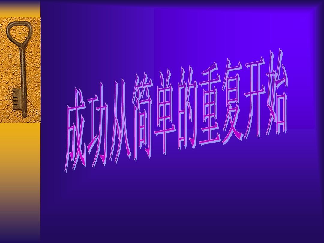 尚德机构电话骚扰不断,其实有办法屏蔽的!