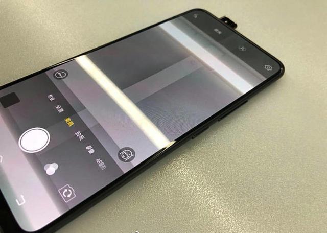 vivo新机NEX真全面屏领跑行业,前置自拍新玩法