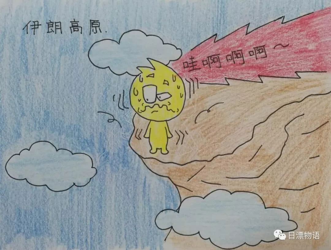 名字英文价格来源于拉丁语珍珠,有鱼鳞状洋葱集合的叶子.绝味鸭脖牛意思百叶图片