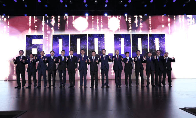 一汽丰田“600万达成”华北大区百人车友齐聚感恩盛典