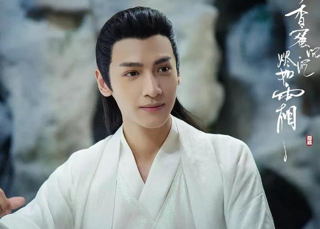 新天涯四美,邓伦罗云熙朱一龙上榜,谁才是最后