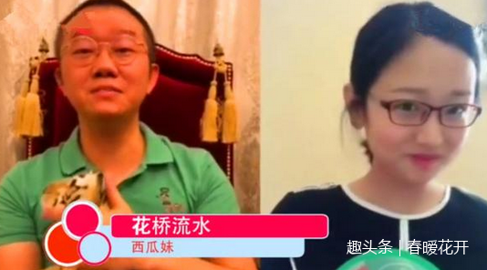 抖音上最火的几个明星!你最喜欢的是哪一个?