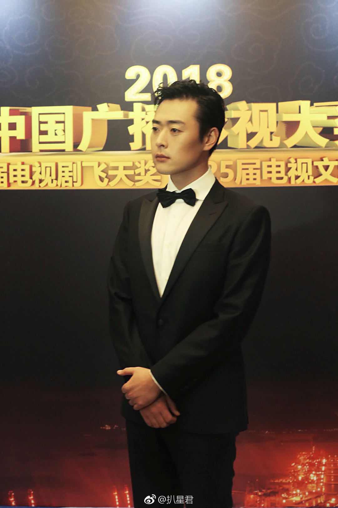 中国电视剧飞天奖颁奖典礼 孙俪获最佳女演员