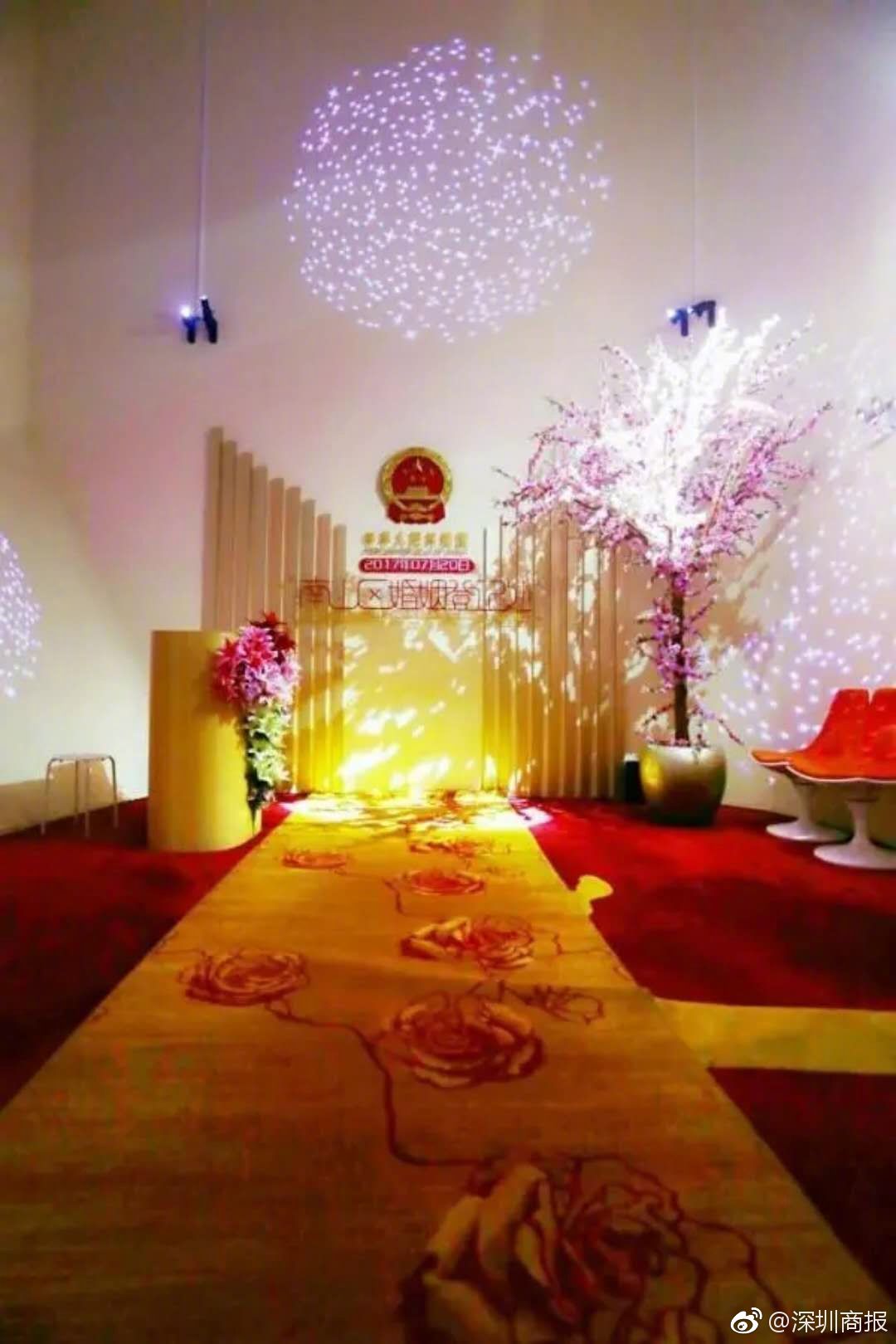 深圳"最美"婚姻登记处启用