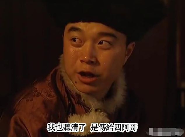 清朝九子夺嫡雍正胜出,为何独独对废太子胤礽