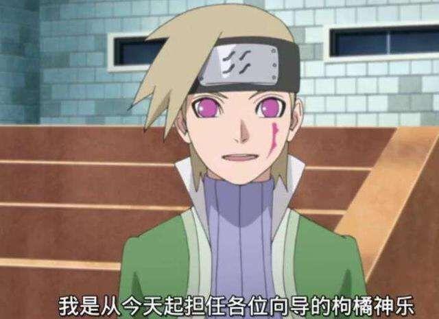 三代风影孙子?我爱罗义子身怀砂隐第一血继限