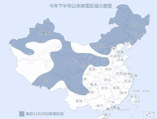 今年南方啥时候下雪 专家预测 至少再等一个月