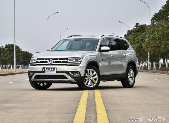 大众最大SUV, 车长超5米、自重2吨多，油耗仅5毛