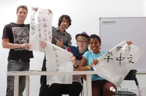 俄罗斯将把汉语纳入全国统一考试,这些国家也