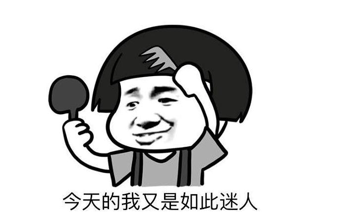 搞笑段子:和老公看手相,我发现老公的生命线很